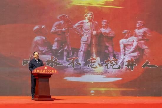 蝙蝠侠：阿甘之城
